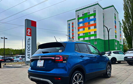 Volkswagen T-Cross I, 2019 год, 1 775 000 рублей, 2 фотография