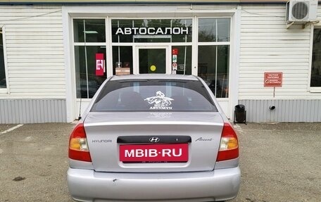 Hyundai Accent III, 2007 год, 330 000 рублей, 4 фотография