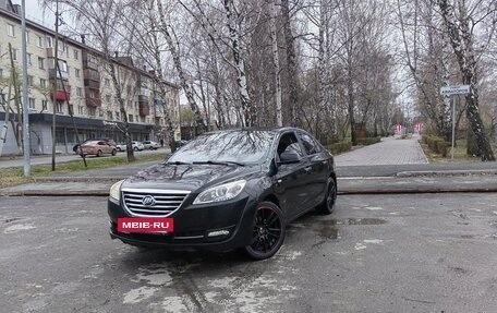 Lifan Cebrium (720), 2014 год, 580 000 рублей, 2 фотография