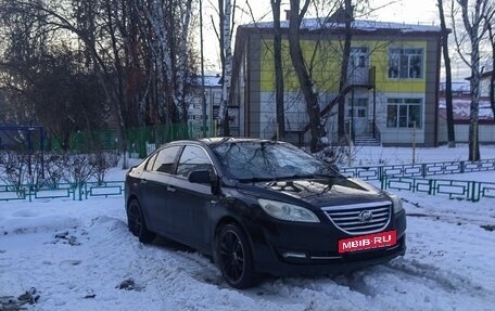 Lifan Cebrium (720), 2014 год, 580 000 рублей, 3 фотография