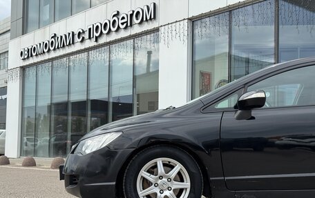 Honda Civic VIII, 2007 год, 500 000 рублей, 2 фотография