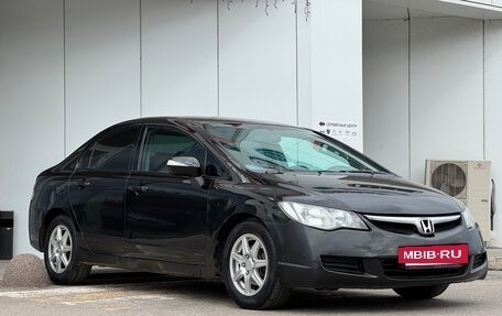 Honda Civic VIII, 2007 год, 500 000 рублей, 3 фотография