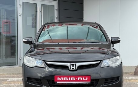 Honda Civic VIII, 2007 год, 500 000 рублей, 4 фотография