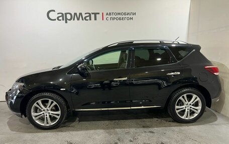 Nissan Murano, 2015 год, 1 875 000 рублей, 4 фотография