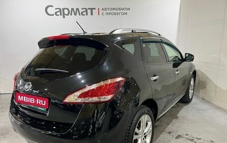 Nissan Murano, 2015 год, 1 875 000 рублей, 7 фотография