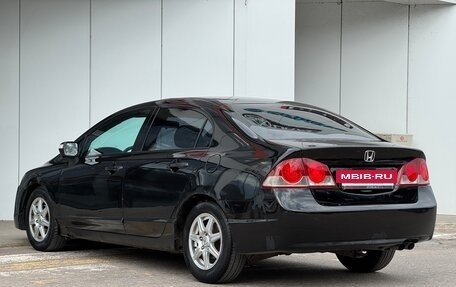 Honda Civic VIII, 2007 год, 500 000 рублей, 6 фотография
