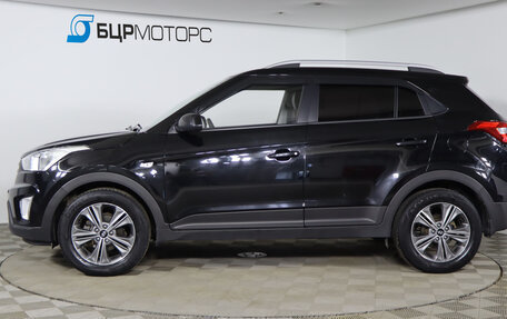 Hyundai Creta I рестайлинг, 2018 год, 1 669 990 рублей, 8 фотография
