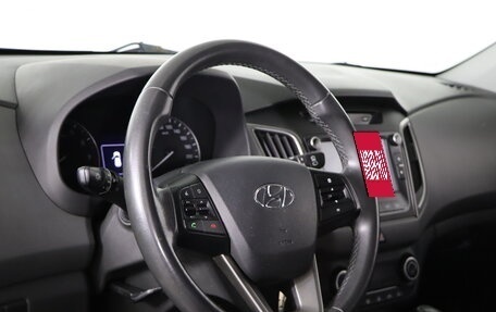Hyundai Creta I рестайлинг, 2018 год, 1 669 990 рублей, 9 фотография