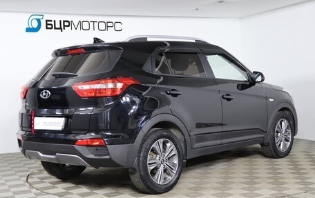 Hyundai Creta I рестайлинг, 2018 год, 1 669 990 рублей, 5 фотография