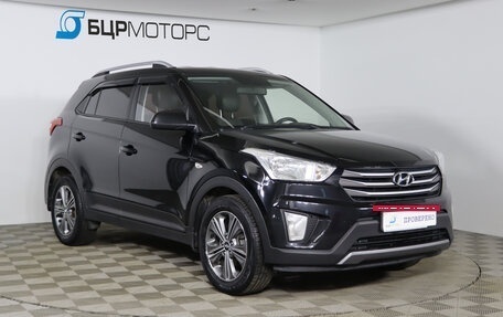 Hyundai Creta I рестайлинг, 2018 год, 1 669 990 рублей, 3 фотография