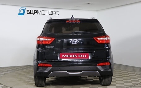 Hyundai Creta I рестайлинг, 2018 год, 1 669 990 рублей, 6 фотография
