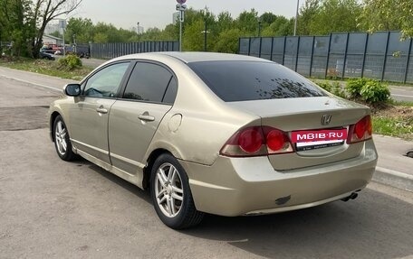 Honda Civic VIII, 2007 год, 315 000 рублей, 3 фотография