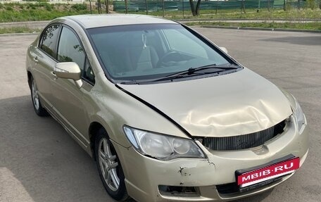 Honda Civic VIII, 2007 год, 315 000 рублей, 2 фотография