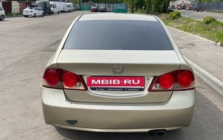 Honda Civic VIII, 2007 год, 315 000 рублей, 4 фотография