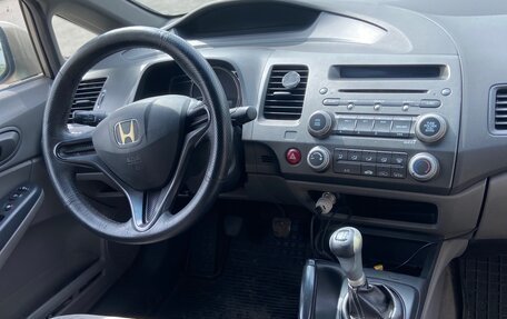 Honda Civic VIII, 2007 год, 315 000 рублей, 10 фотография