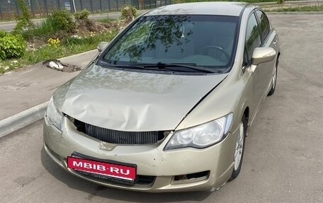 Honda Civic VIII, 2007 год, 315 000 рублей, 8 фотография