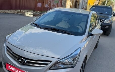Hyundai Solaris II рестайлинг, 2014 год, 980 000 рублей, 3 фотография