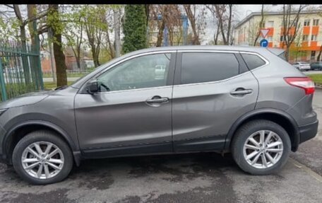 Nissan Qashqai, 2018 год, 1 465 000 рублей, 4 фотография