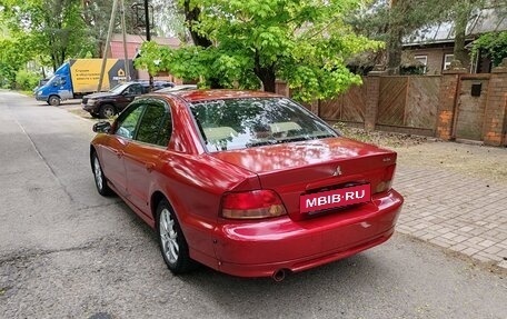 Mitsubishi Galant VIII, 2002 год, 379 000 рублей, 6 фотография