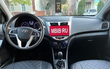 Hyundai Solaris II рестайлинг, 2016 год, 860 000 рублей, 2 фотография