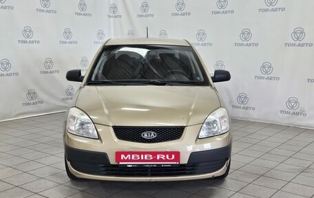 KIA Rio II, 2007 год, 390 000 рублей, 2 фотография