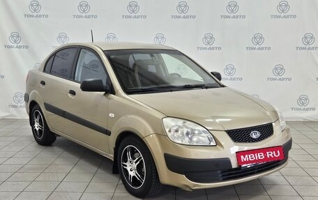 KIA Rio II, 2007 год, 390 000 рублей, 3 фотография