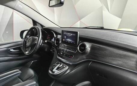 Mercedes-Benz V-Класс, 2020 год, 5 215 150 рублей, 9 фотография