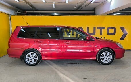 Mitsubishi Lancer IX, 2008 год, 559 000 рублей, 5 фотография
