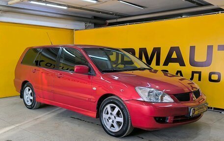Mitsubishi Lancer IX, 2008 год, 559 000 рублей, 4 фотография