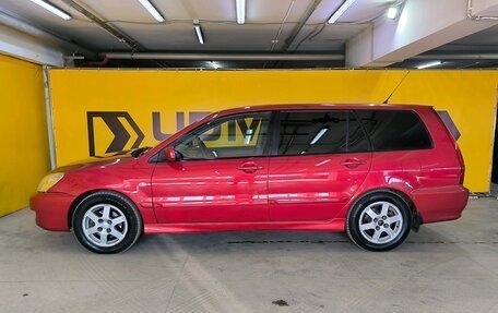 Mitsubishi Lancer IX, 2008 год, 559 000 рублей, 6 фотография