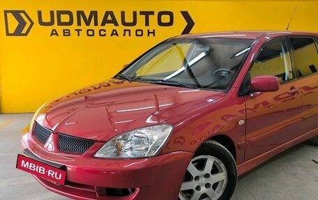 Mitsubishi Lancer IX, 2008 год, 559 000 рублей, 2 фотография