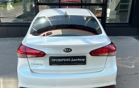 KIA Cerato III, 2017 год, 1 130 000 рублей, 5 фотография