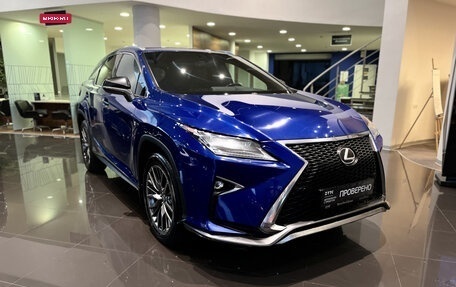 Lexus RX IV рестайлинг, 2017 год, 3 938 000 рублей, 3 фотография