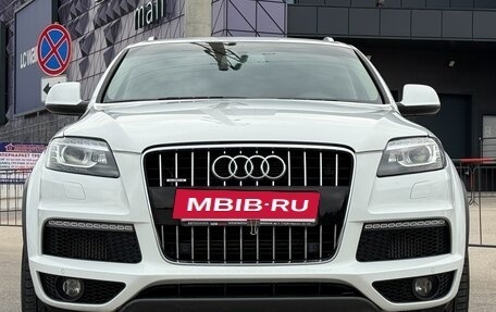 Audi Q7, 2014 год, 2 397 000 рублей, 5 фотография