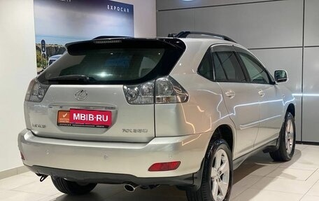Lexus RX II рестайлинг, 2006 год, 1 390 000 рублей, 5 фотография