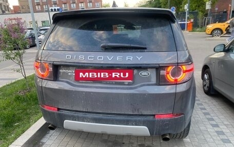 Land Rover Discovery Sport I рестайлинг, 2017 год, 4 фотография