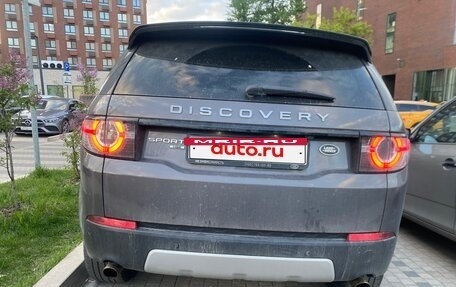 Land Rover Discovery Sport I рестайлинг, 2017 год, 3 фотография