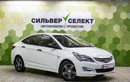 Hyundai Solaris II рестайлинг, 2016 год, 1 080 000 рублей, 5 фотография