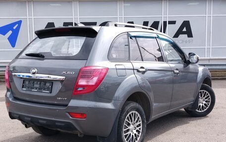 Lifan X60 I рестайлинг, 2016 год, 691 000 рублей, 2 фотография