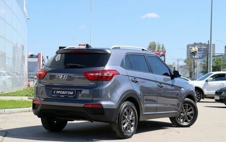 Hyundai Creta I рестайлинг, 2021 год, 2 000 000 рублей, 5 фотография