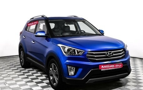 Hyundai Creta I рестайлинг, 2017 год, 1 949 000 рублей, 3 фотография