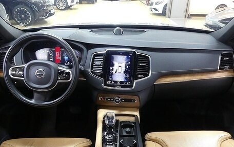 Volvo XC90 II рестайлинг, 2022 год, 4 230 013 рублей, 5 фотография