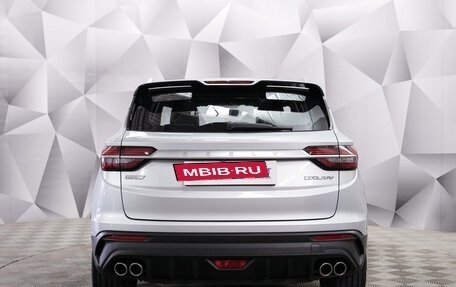 Geely Coolray I, 2021 год, 1 741 000 рублей, 4 фотография