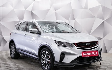 Geely Coolray I, 2021 год, 1 741 000 рублей, 7 фотография