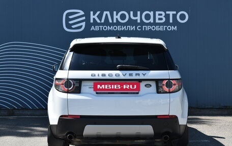 Land Rover Discovery Sport I рестайлинг, 2015 год, 1 890 000 рублей, 4 фотография