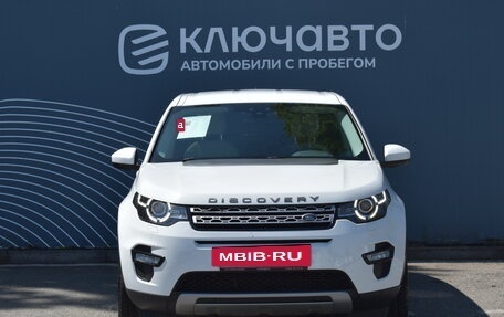 Land Rover Discovery Sport I рестайлинг, 2015 год, 1 890 000 рублей, 3 фотография