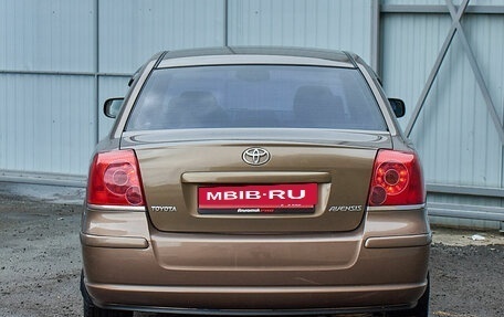 Toyota Avensis III рестайлинг, 2003 год, 625 000 рублей, 5 фотография