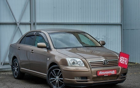 Toyota Avensis III рестайлинг, 2003 год, 625 000 рублей, 3 фотография