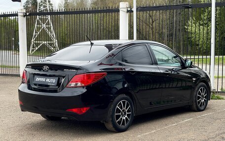 Hyundai Solaris II рестайлинг, 2015 год, 1 239 000 рублей, 4 фотография