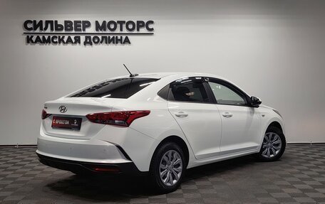 Hyundai Solaris II рестайлинг, 2021 год, 1 720 000 рублей, 2 фотография